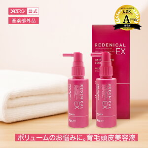 LDK A]IIpєet2{ZbgpyzDRZEROihN^[[jfjJEX wAO[XGbZX p 60mL×2{i̔FpэDFE 01jfV 򕔊Oi