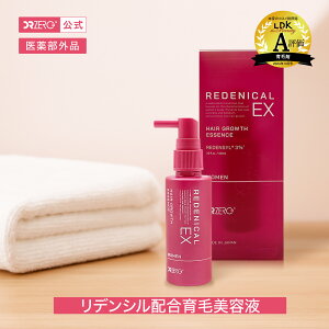 LDK A]IpєetpyzDRZEROihN^[[jfjJEX wAO[XGbZX p 60mL×1{i̔FpэDFE 01jPi fV 򕔊Oi ёi 