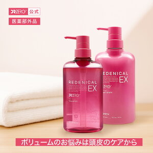 IVRZbgpyzDRZEROihN^[[jfjJEX pwAXJvVv[RfBVi[Zbg p^fV 򕔊Oi g[gg m