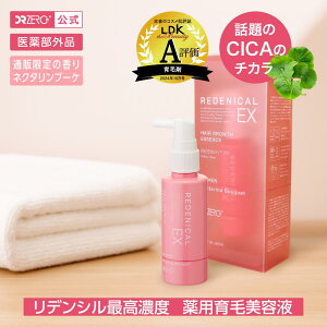 ��p��є��e�t�����p�i����̍���j�y�����zDRZERO�i�h�N�^�[�[���j���f�j�J��EX �w�A�O���[�X�G�b�Z���X �����p 60mL×1�{ �l�N�^�����u�[�P�̍���i�̔����F��p��э�DFE 02�j�P�i ���f��