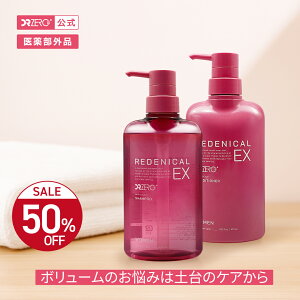 _X[p[SALE50OFFII^VRZbgpyzDRZEROihN^[[jfjJEX pwAXJvVv[RfBVi[Zbg p^fV 򕔊Oi 