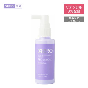 wr[eőIׂv[gxyzDRZEROihN^[[jfjJ wAXJvoC^CWOGbZX p 60mLi̔FDZXJvGbZXFE1jfV 