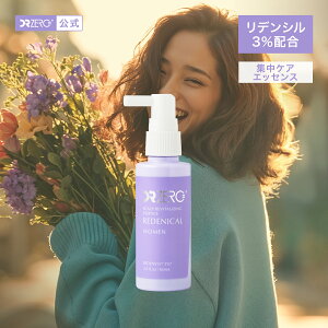 yzDRZEROihN^[[jfjJ wAXJvoC^CWOGbZX p 60mLi̔FDZXJvGbZXFE1jPi fV GbZX }bT[W 