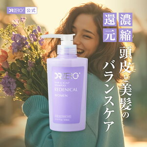 yzDRZEROihN^[[jfjJ wAXJvVv[ p 400mLi̔FDZwAXJvVv[FE1jPi fV mVR {[  L єf