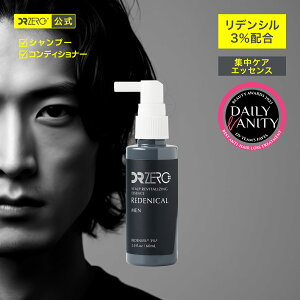 yzDRZEROihN^[[jfjJ XJvoC^CWOGbZX60mLi̔FDZXJvGbZXME1jPi fV GbZX }bT[W L ӂ 