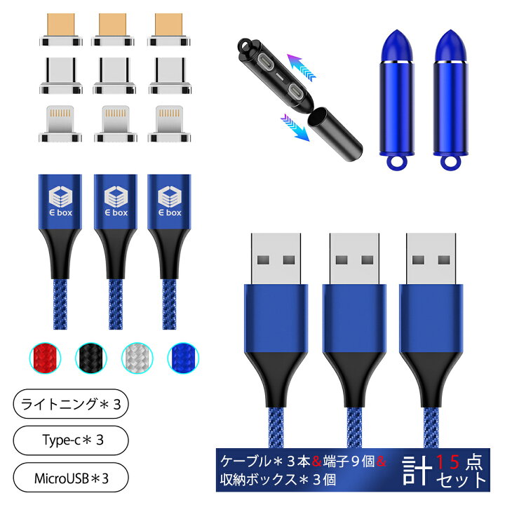 SALE/56%OFF】 Lightning ケーブル iPhone マグネット 充電ケーブル 2m 1m Type‐C USB ライトニング discoversvg.com SALE/56%OFF】 Lightning ケーブル iPhone マグネット 充電ケーブル 2m 1m Type‐C USB ライトニング discoversvg.com