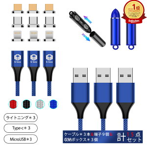 y1mx1{Zbg 1mx2{Zbg 1m×3{Zbg z CgjOP[u }Olbg[dP[u iPhone [dP[u }OlbgP[u }CNusb }Olbg iPhone [d Lightning ^Cvc USB}O