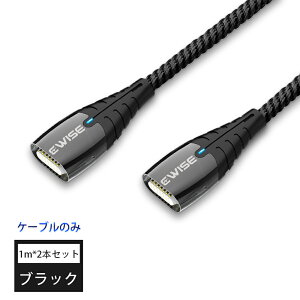 11 Ewise }OlbgP[u 3A }[d f[^] [dP[u 1mx2{ P[û iPhone 14 y}Olbg[qʔzQC3.0Ή ʎt OȒP CgjO Micro USB Type-C L݊