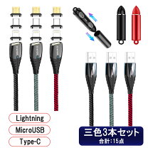 楽天市場】lightning 充電 クレードルの通販