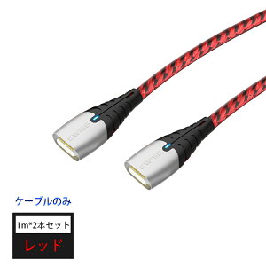 11 Ewise }OlbgP[u 3A }[d f[^] [dP[u 1mx2{ P[û iPhone 14 y}Olbg[qʔzQC3.0Ή ʎt OȒP CgjO Micro USB Type-C L݊