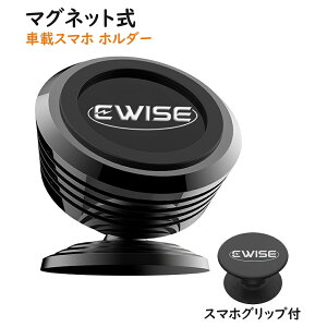 yX}zoJ[Otz ԍڃz_[ X}zX^h }Olbg [dȂ ԍڃX^h X}[gtH X^h ~ 360x] X}z z_[