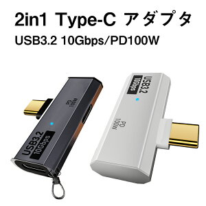 2-in-1 USB C A_v^[ 10Gbps USB Type C IXfAXA_v^[AUSB Type C 3.2 Xvb^A_v^A100W PD [dUSB-CA_v^[ iPhone 15/16 Plus / Pro / Pro MaxAMacBook Air/ProAiPad ProAGala