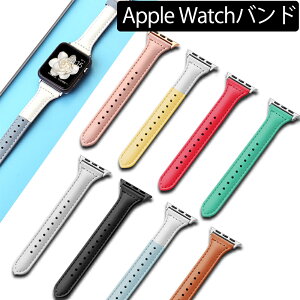 �A�b�v���E�H�b�`�o���h�{�v�x���gapplewatchseries7654321SE���U�[38mm/40mm/41mm/42mm/44mm/45mm���U�[�o���h�A�b�v���E�H�b�`���f�B�[�X���v�x���g���v�o���h�v�x���g