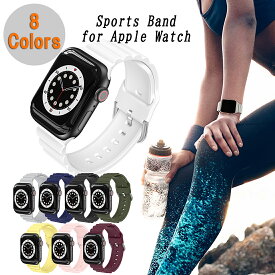 アップルウォッチ バンド シリコン スポーツ ベルト apple watch series 8 7 6 5 4 3 2 1 SE 38mm・40mm・41mm・42mm・44mm・45mm Ewise アップル ウォッチ レディース 時計ベルト 時計バンド ビジネス スリム