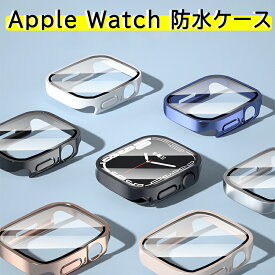 [PR] ＜2点目半額＞アップルウォッチ カバー Apple Watch 用 防水ケース 45mm 44mm 41mm 40mm ガラスフィルム 一体型 3D直角エッジデザインSeries 8 / 7 / 6 / SE / 5 / 4 PCバンパー 全面保護 装着簡単 Applewatch 8 7 6 5 4 3 2 1 SE 40mm 41mm 44mm 45mm apple watch バンド