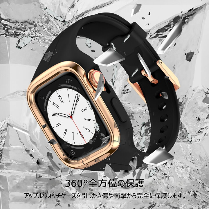 2024セール BS☆Apple Watchラバーベルトシームレスバンド保護カバーケース