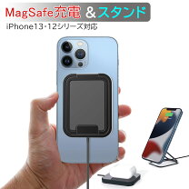 楽天市場】エアーポッズ（機種・対応機種iPhone 12 Pro Max 