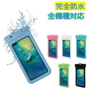 hP[X Jo[ X}zhP[X hX}zP[X XL[ Xm{[ IPX8 hgуP[X Sh CQ Be C C F wFؑΉ iphone14 iphone13 iPhoneSE3 iPhone12 Pr
