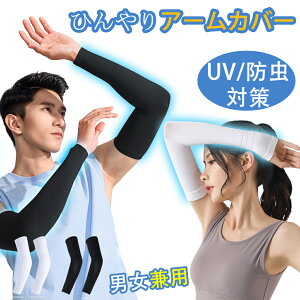 rJo[ A[Jo[ St ⊴ X|[c ^gD[B n z TT ~߃VRt UVJbg UPF50+ O΍ Ăh~ ނ TCNO oR h΍ X|[c