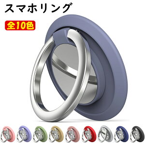 X}zO [ 10F ] X^hgp iPhone mini Pro Max SE iPad Galaxy HUAWEI XPERIA AQUOS OPPO Xiaomi Pixel 炭炭X}z ^ubg  ؍ z[h J[z_[  }Olbgɒt 