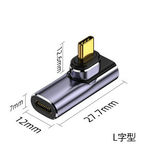 USB4.0 Type-C �}�O�l�b�g �ϊ��A�_�v�^�[ PD�[�d 140W 40Gbps �]�� 8K �f���o�� L�� �^�C�vC Thunderbolt3 �Ή� �f�[�^�]�� �ϊ��R�l�N�^ USB C �[�q �A�_�v�^ �}���[�d USB-C PD �X�}�z �^�u���b�g MacBook �p�\