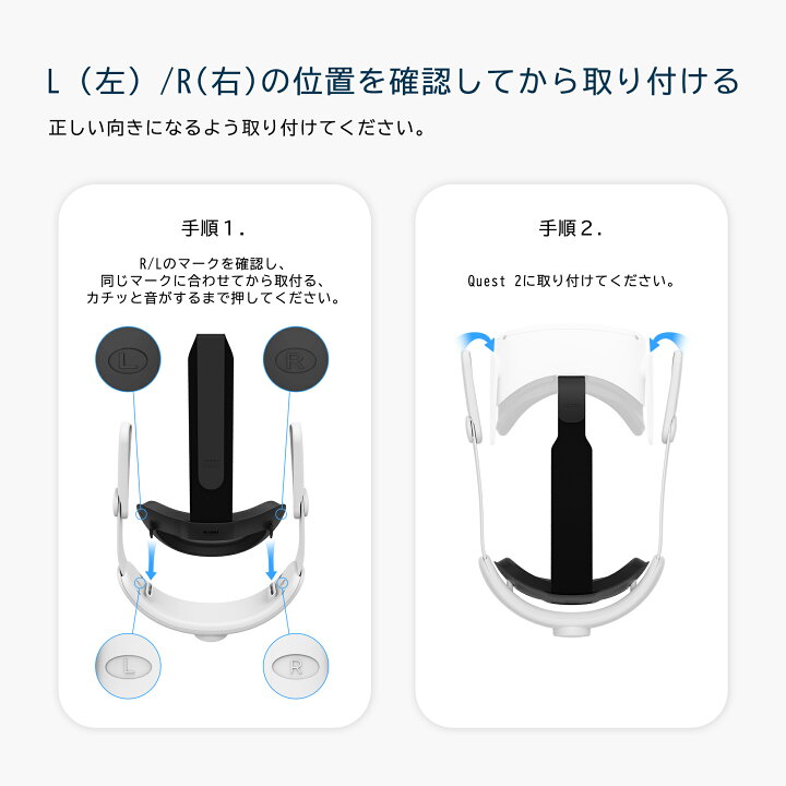 楽天市場】【KIWI design 日本正規代理店】Meta/Oculus Quest 2 ヘッド 