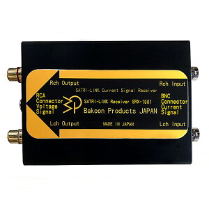 Bakoon Products �o�N�[���v���_�N�c SRX-1001 SATRI-LINK��M�A�_�v�^�[