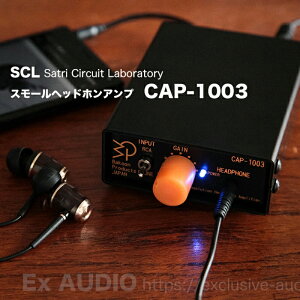 SCL Satri Circuit Laboratory CAP-1003 wbhzAv@oN[v_Nc@A@X[EwbhtHAv  ቿiAv ̃TEh {iTEh sAI[fBI 