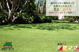 lHŁ@TCY@jIrY@[^[t@80Z`×50Z` ŏ25mm@փ}bgTCY@MT25-0806@wA Ő lHŁx@lŐ僁[J[@ϗpN:10Nȏ