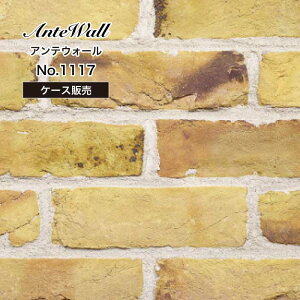 yAeB[NKǗp AeEH[ No.1117 P[X̔(40) zXCX 230×65mm Be[W K  ÃK F CG[ysE[J[iz