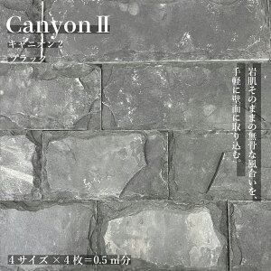 yǗpXg[^C LjI2 P[X̔(16) 4TCY ubN(92)z ǖ Ǎ ΍ ΊD VR GNXeA DIY   ԏ