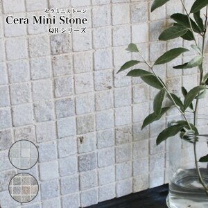 y VR΃UCN^C Z~jXg[V[g QR SF 1V[g̔z΍ DIY tH[ Vz o