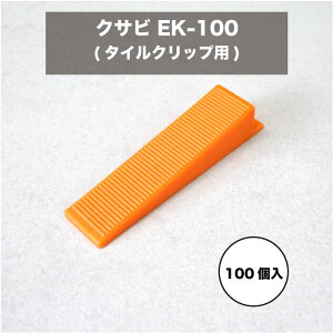 _12/1 _tf[聚|Cg10{I^y NTr(IW)100 zNTr  Xy[T[ Nbv ^C ΍ p Z~bN Yh~  ڒn ␳ C ^C{H ֗ ė