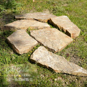 ` _Xg[ ΍ VR  XebvXg[ Ж CG[n x[Wn k XCXY      DIY {HƎ Β ^{H uy S[h