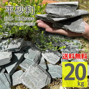  `bv O[ DF h G΍ 20kg Ԓd A Av[` ~ K[fjO K[f GNXeA O\ yB }`O  DIY   K[fbN bNK[