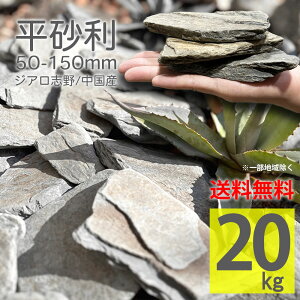  `bv O[ DF h 20kg G΍ Ԓd A Av[` DIY ~  K[fjO K[f GNXeA O\ yB }`O  K[fbN bNK[f