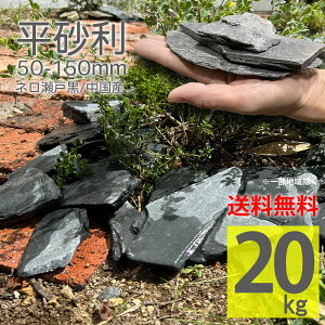  `bv ubN 20kg F h G΍ Ԓd A Av[` ~ K[fjO K[f GNXeA O\ yB }`O DIY   K[fbN bNK[f