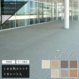 O eΒ ^C 92mm 300p GNXeA    Vz O\ tH[ y}fFf3 100pjbg S7F P[X̔i18V[gjz