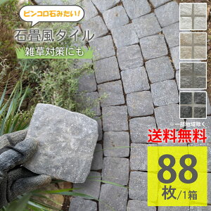 O^C 100p 18mm  ԏ sR O\ DIYɍœK 1ĕ 88 P[X̔ ϋvɗDꂽ펿^C Av[`܂̃tH[ɂ߁yO^CElN