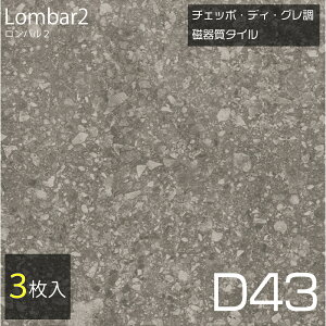 _11/1 _tf[聚|Cg10{I^yXg[tA^C o2 D43 600p 2^Cv P[X̔(3)z 펿 O   x_ oRj[ `Fb|fBO ~