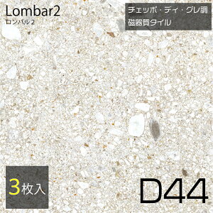 yXg[tA^C o2 D44 600p 2^Cv P[X̔(3)z 펿 O   x_ oRj[ `Fb|fBO ~ Obv }bg 唻