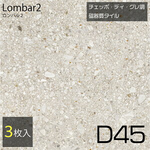 _11/1 _tf[聚|Cg10{I^yXg[tA^C o2 D45 600p 2^Cv P[X̔(3)z 펿 O   x_ oRj[ `Fb|fBO ~