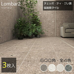 yXg[tA^C o2 600p 2^Cv S4F P[X̔(3)z 펿 O   x_ oRj[ 唻^C `Fb|fBO