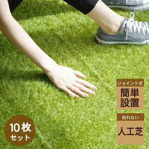 WCg͂ߍ݃^C 300×300mm DIYŊȒPݒu u~^Cv x_ oRj[ GNXeA tH[pyWCgfbLpl lH P[X̔(10) S2^Cvz