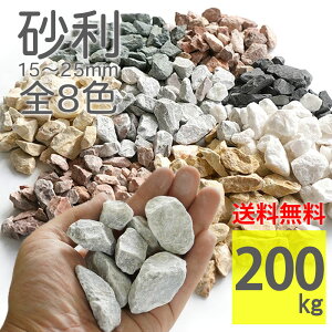  S8F t 200kg(20kg×10) 15`25mm e  W Ӑ  ~ DIY G΍ h h 嗝 R  VR  和 Ԓd K[fjOyOxXg[ t S