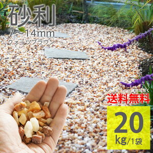  ύ F t 120kg NH[cuE 7`14mm  VR  Ӑ y ꂢ Aؔ  ΁yNCbc t NH[cuE 20kgz