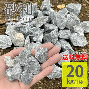  ύ `R[ O[ DF DIY K[fjO ԏ Ԓd O\ Av[` ֑O ]Ԓu hƍ h G΍ yOxXg[ 20kg `R[ tz