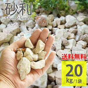  CG[ t 20kg 15`25mm W Ӑ  ~ DIY G΍ h h 嗝 R  VR  和 Ԓd K[fjOyOxXg[ t CG