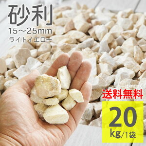  CgCG[ F t 20kg 15`25mm W Ӑ  ~ DIY G΍ h h 嗝 R  VR  和 Ԓd K[fjOyOxXg[ t CgC