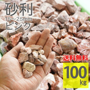  sN t 100kg(20kg×5) 15`25mm e W Ӑ  ~ DIY G΍ h h 嗝 R  VR  和 Ԓd K[fjOyOxXg[ t sN